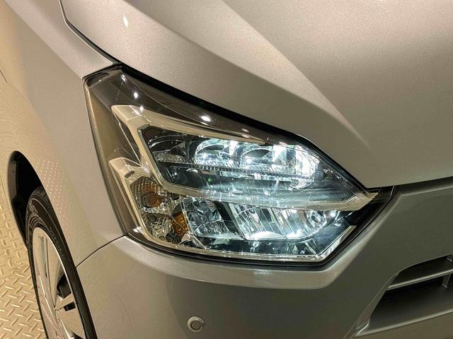 ミライース X リミテッドSAIII LEDヘッドランプ セキュリティアラーム コーナーセンサー 14インチフルホイールキャップ キーレスエントリー 電動格納式ドアミラー ショツピングフック マニュアルエアコン(43枚目)