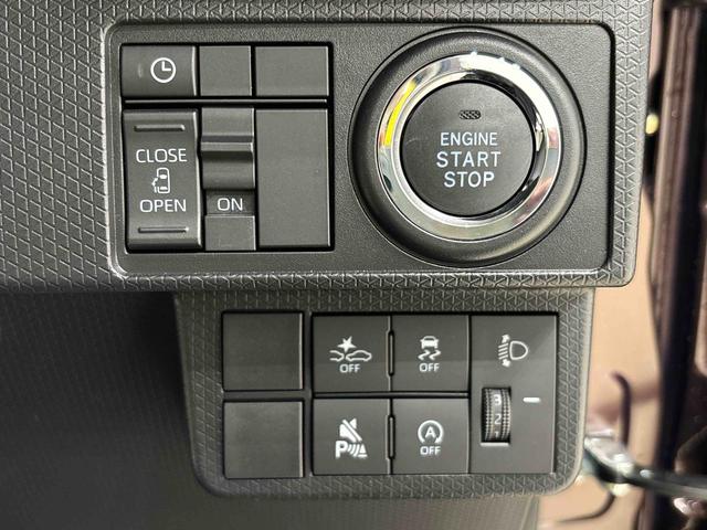 タント Ｘ　バックカメラ付き　左側パワースライド　前席シートヒーター　ＬＥＤオートライト　パワースライドドアウェルカムオープン機能　電動格納式ドアミラー　セキュリティアラーム　キーフリーシステム（19枚目）