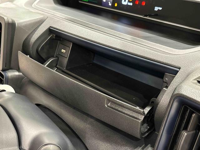 タント Ｘ　バックカメラ付き　左側パワースライド　前席シートヒーター　ＬＥＤオートライト　パワースライドドアウェルカムオープン機能　電動格納式ドアミラー　セキュリティアラーム　キーフリーシステム（26枚目）