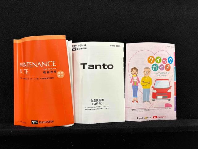 タント Ｘ　バックカメラ付き　左側パワースライド　前席シートヒーター　ＬＥＤオートライト　パワースライドドアウェルカムオープン機能　電動格納式ドアミラー　セキュリティアラーム　キーフリーシステム（50枚目）