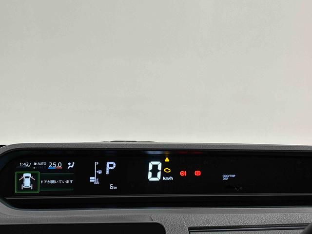 タント Ｘ　　　電子パーキング　　ＬＥＤヘッドライト　ＬＥＤオートライト　パワースライドドアウェルカムオープン機能　電動格納式ドアミラー　助手席ロングスライド　助手席イージークローザー　　セキュリティアラーム　キーフリーシステム（18枚目）