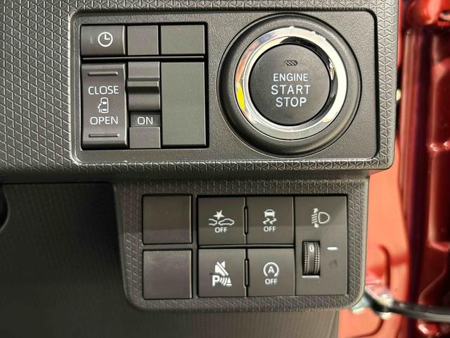 タント Ｘ　　　電子パーキング　　ＬＥＤヘッドライト　ＬＥＤオートライト　パワースライドドアウェルカムオープン機能　電動格納式ドアミラー　助手席ロングスライド　助手席イージークローザー　　セキュリティアラーム　キーフリーシステム（19枚目）