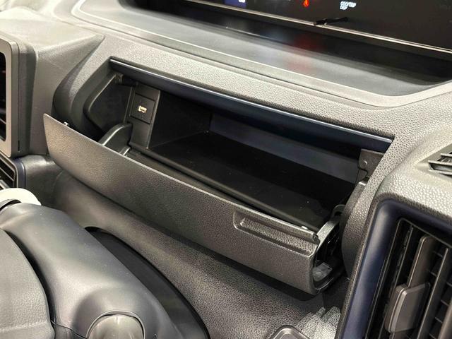 タント Ｘ　　　電子パーキング　　ＬＥＤヘッドライト　ＬＥＤオートライト　パワースライドドアウェルカムオープン機能　電動格納式ドアミラー　助手席ロングスライド　助手席イージークローザー　　セキュリティアラーム　キーフリーシステム（26枚目）
