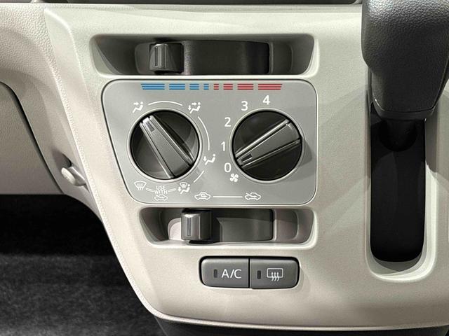 ミライース Ｘ　ＳＡＩＩＩ　手引き式サイドブレーキ　キーレスエントリー　ＬＥＤヘッドランプ　電動格納式ドアミラー　パワーウインドゥ（フロントドア・リヤドア）　スモークドガラス　リバース連動リヤワイパー　コーナーセンサー（フロント２個・リヤ４個）（14枚目）