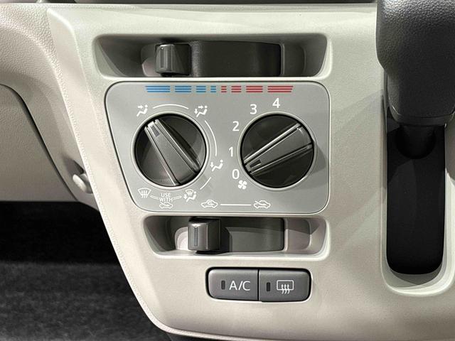 ミライース Ｘ　ＳＡＩＩＩ　ＬＥＤヘッドランプ　セキュリティアラーム　コーナーセンサー　１４インチフルホイールキャップ　キーレスエントリー　電動格納式ドアミラー　ショツピングフック　マニュアルエアコン（14枚目）
