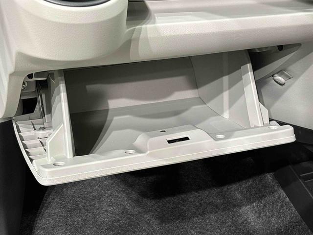 ミライース Ｘ　ＳＡＩＩＩ　ＬＥＤヘッドランプ　セキュリティアラーム　コーナーセンサー　１４インチフルホイールキャップ　キーレスエントリー　電動格納式ドアミラー　ショツピングフック　マニュアルエアコン（29枚目）