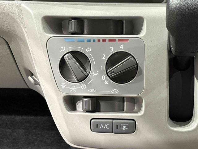 ミライース Ｘ　ＳＡＩＩＩ　電動格納式ドアミラー　キーレスエントリー　ＬＥＤヘッドランプ　スモークドガラス（リヤドア・バックドアウインドゥ）　リバース連動リヤワイパー　コーナーセンサー（フロント２個・リヤ４個）　パワーウインドウ（運転席挟み込み防止機構付き）（14枚目）