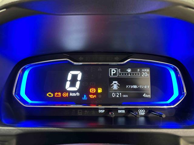 ミライース Ｘ　ＳＡＩＩＩ　電動格納式ドアミラー　キーレスエントリー　ＬＥＤヘッドランプ　スモークドガラス（リヤドア・バックドアウインドゥ）　リバース連動リヤワイパー　コーナーセンサー（フロント２個・リヤ４個）　パワーウインドウ（運転席挟み込み防止機構付き）（15枚目）