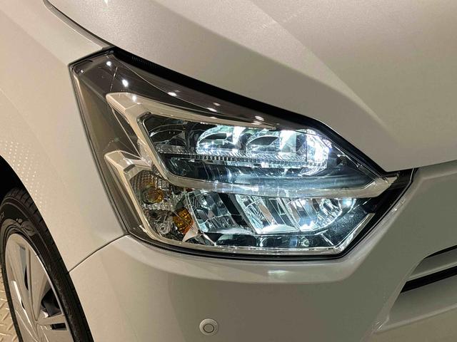 ミライース Ｘ　ＳＡＩＩＩ　電動格納式ドアミラー　キーレスエントリー　ＬＥＤヘッドランプ　スモークドガラス（リヤドア・バックドアウインドゥ）　リバース連動リヤワイパー　コーナーセンサー（フロント２個・リヤ４個）　パワーウインドウ（運転席挟み込み防止機構付き）（40枚目）