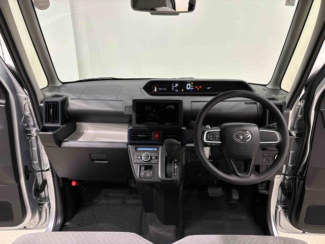 タント Ｘ　ＬＥＤオートライト　パワースライドドアウェルカムオープン機能　電動パーキングブレーキ　運転席助手席シートヒーター　　フルホイールキャツプ　キーフリーシステム　　オート電動格納式ドアミラー（11枚目）