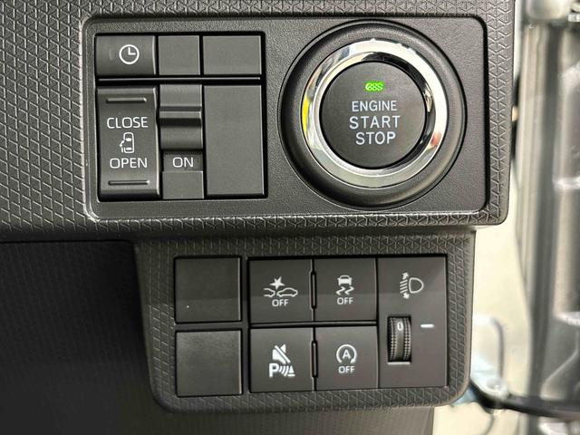 タント Ｘ　ＬＥＤオートライト　パワースライドドアウェルカムオープン機能　電動パーキングブレーキ　運転席助手席シートヒーター　　フルホイールキャツプ　キーフリーシステム　　オート電動格納式ドアミラー（19枚目）