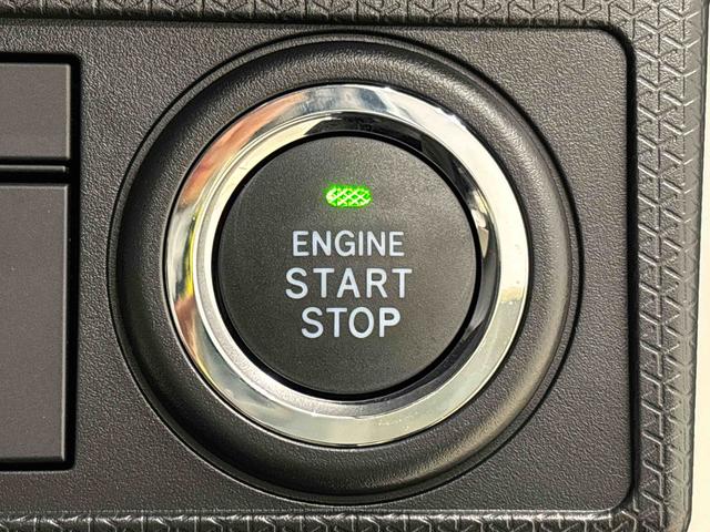 タント Ｘ　ＬＥＤオートライト　パワースライドドアウェルカムオープン機能　電動パーキングブレーキ　運転席助手席シートヒーター　　フルホイールキャツプ　キーフリーシステム　　オート電動格納式ドアミラー（20枚目）