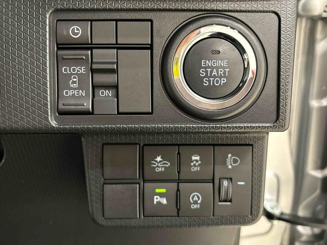 タント Ｘ　ＬＥＤオートライト　パワースライドドアウェルカムオープン機能　電動格納式ドアミラー　助手席ロングスライド　助手席イージークローザー　　セキュリティアラーム　キーフリーシステム（19枚目）