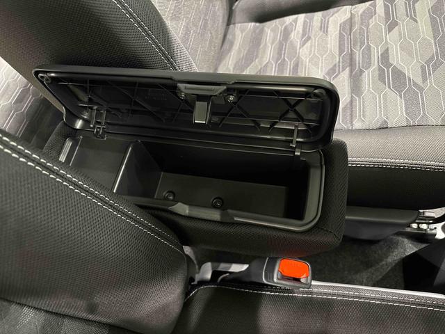 タフト Ｇターボ　ダーククロムベンチャー　バックモニター対応　スカイフィールトップ　クロムパック　メッキパック　シルバーアンダーガーニッシュ　インテリアアクセント　ＬＥＤオートハイビーム＆フォグランプ　電動パーキングブレーキ　バックカメラ　アルミホイール（30枚目）