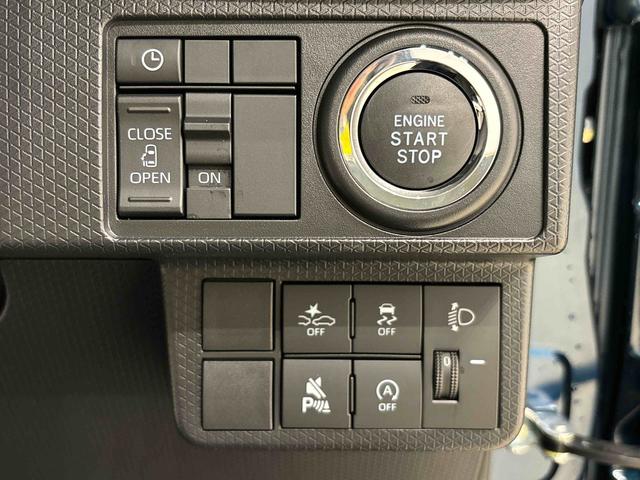 タント Ｘ　バックモニター対応カメラ　シートヒーター　ＬＥＤオートライト　パワースライドドアウェルカムオープン機能　電動格納式ドアミラー　オートライト　オートエアコン　セキュリティアラーム　キーフリーシステム（19枚目）