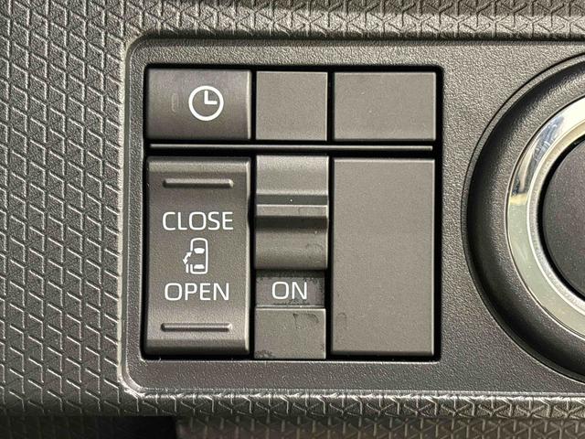 タント Ｘ　バックモニター対応カメラ　シートヒーター　ＬＥＤオートライト　パワースライドドアウェルカムオープン機能　電動格納式ドアミラー　オートライト　オートエアコン　セキュリティアラーム　キーフリーシステム（21枚目）