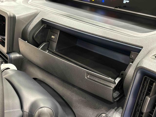 タント Ｘ　バックモニター対応カメラ　シートヒーター　ＬＥＤオートライト　パワースライドドアウェルカムオープン機能　電動格納式ドアミラー　オートライト　オートエアコン　セキュリティアラーム　キーフリーシステム（26枚目）