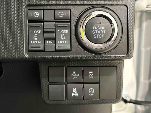 タント カスタムＲＳ　パノラマモニター対応カメラ　ＬＥＤオートライト　パワースライドドアウェルカムオープン機能　オート電動格納式ドアミラー　助手席ロングスライド　助手席イージークローザー　アルミホイール　キーフリーシステム（21枚目）