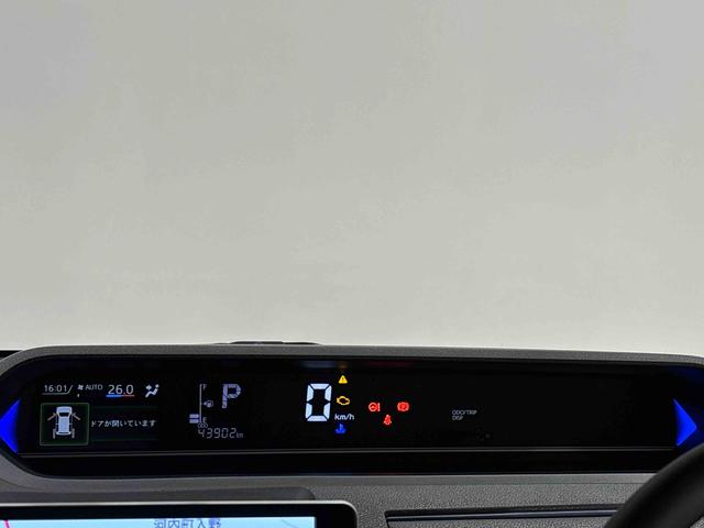 タント カスタムＸスタイルセレクション　９インチナビ　Ｂカメラ付　ＥＴＣ　ドライブレコーダー　両側電動スライドドア　ＳＲＳサイドエアバッグ　前席シートヒーター　オーディオ操作用ステアリングスイッチ　ＬＥＤヘッドライト　ＬＥＤフォグランプ　１４インチアルミホイール（19枚目）