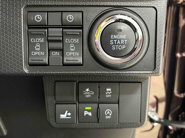 タント カスタムＸスタイルセレクション　９インチナビ　Ｂカメラ付　ＥＴＣ　ドライブレコーダー　両側電動スライドドア　ＳＲＳサイドエアバッグ　前席シートヒーター　オーディオ操作用ステアリングスイッチ　ＬＥＤヘッドライト　ＬＥＤフォグランプ　１４インチアルミホイール（20枚目）