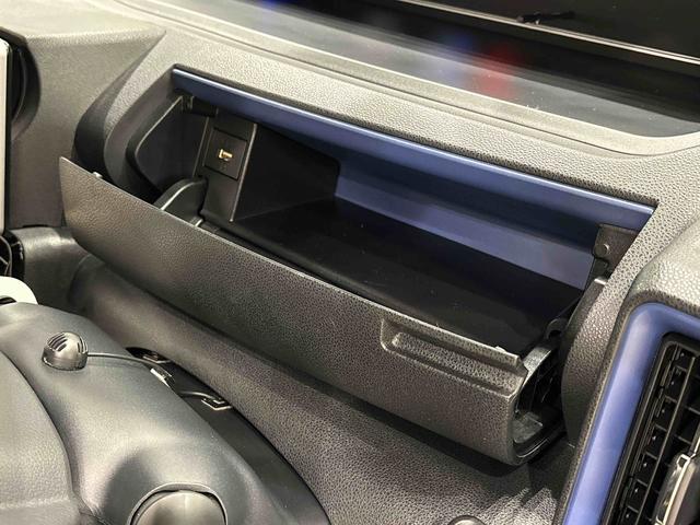 タント カスタムＸスタイルセレクション　９インチナビ　Ｂカメラ付　ＥＴＣ　ドライブレコーダー　両側電動スライドドア　ＳＲＳサイドエアバッグ　前席シートヒーター　オーディオ操作用ステアリングスイッチ　ＬＥＤヘッドライト　ＬＥＤフォグランプ　１４インチアルミホイール（28枚目）