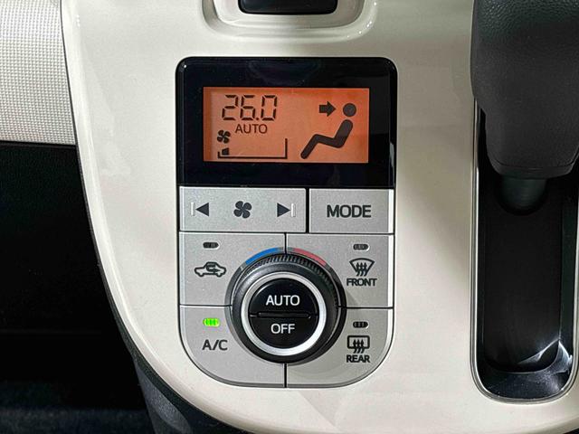 ムーヴキャンバス Ｘリミテッドメイクアップ　ＳＡＩＩＩ　ハロゲンライト　ＬＥＤフォグランプ　置き楽ボックス　オートライト　プッシュボタンスタート　セキュリティアラーム　パノラマモニター対応カメラ　両側パワースライドドア（13枚目）