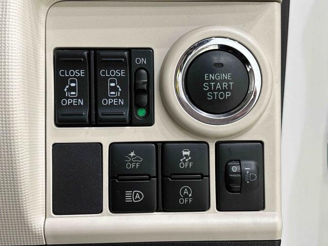 ムーヴキャンバス Ｘリミテッドメイクアップ　ＳＡＩＩＩ　ハロゲンライト　ＬＥＤフォグランプ　置き楽ボックス　オートライト　プッシュボタンスタート　セキュリティアラーム　パノラマモニター対応カメラ　両側パワースライドドア（15枚目）