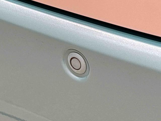 ムーヴキャンバス Ｘリミテッドメイクアップ　ＳＡＩＩＩ　ハロゲンライト　ＬＥＤフォグランプ　置き楽ボックス　オートライト　プッシュボタンスタート　セキュリティアラーム　パノラマモニター対応カメラ　両側パワースライドドア（39枚目）
