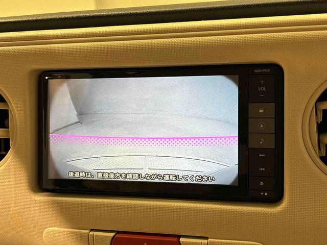 ミラココア ココアX 純正7インチナビ バックモニター キーフリー 純正7インチナビ フルセグ オートエアコン キーフリーフルホイールキャップ アイドリングストップ 電動格納式ドアミラー(7枚目)