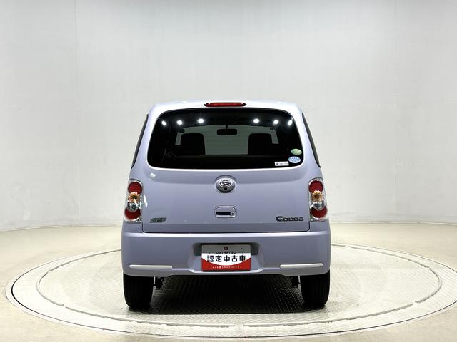 ミラココア ココアX 純正7インチナビ バックモニター キーフリー 純正7インチナビ フルセグ オートエアコン キーフリーフルホイールキャップ アイドリングストップ 電動格納式ドアミラー(11枚目)