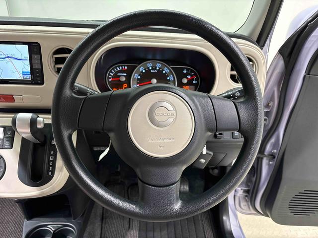 ミラココア ココアX 純正7インチナビ バックモニター キーフリー 純正7インチナビ フルセグ オートエアコン キーフリーフルホイールキャップ アイドリングストップ 電動格納式ドアミラー(13枚目)