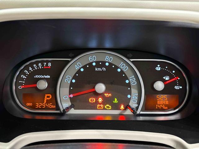 ミラココア ココアX 純正7インチナビ バックモニター キーフリー 純正7インチナビ フルセグ オートエアコン キーフリーフルホイールキャップ アイドリングストップ 電動格納式ドアミラー(15枚目)