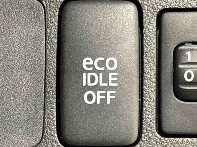 ミラココア ココアX 純正7インチナビ バックモニター キーフリー 純正7インチナビ フルセグ オートエアコン キーフリーフルホイールキャップ アイドリングストップ 電動格納式ドアミラー(17枚目)