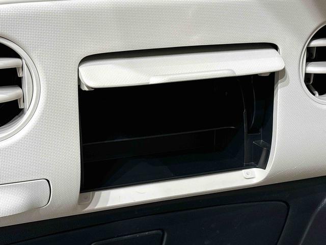 ミラココア ココアX 純正7インチナビ バックモニター キーフリー 純正7インチナビ フルセグ オートエアコン キーフリーフルホイールキャップ アイドリングストップ 電動格納式ドアミラー(26枚目)