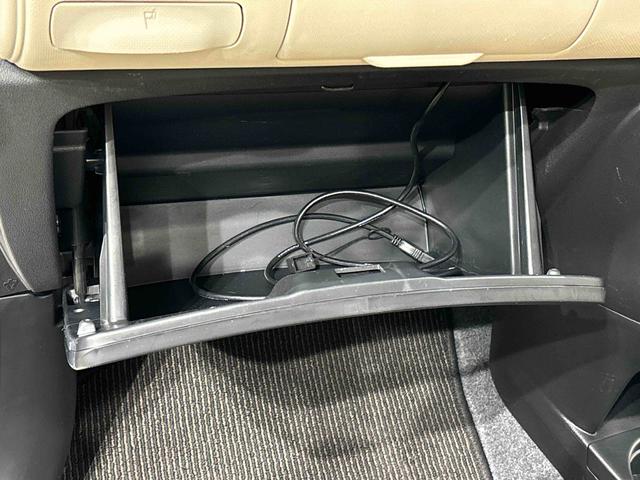 ミラココア ココアX 純正7インチナビ バックモニター キーフリー 純正7インチナビ フルセグ オートエアコン キーフリーフルホイールキャップ アイドリングストップ 電動格納式ドアミラー(29枚目)