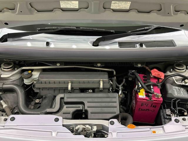 ミラココア ココアX 純正7インチナビ バックモニター キーフリー 純正7インチナビ フルセグ オートエアコン キーフリーフルホイールキャップ アイドリングストップ 電動格納式ドアミラー(38枚目)