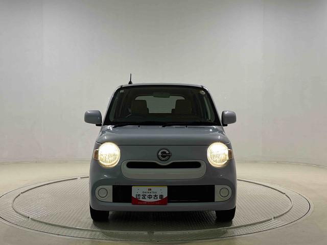 ミラココア ココアX 純正7インチナビ バックモニター キーフリー 純正7インチナビ フルセグ オートエアコン キーフリーフルホイールキャップ アイドリングストップ 電動格納式ドアミラー(39枚目)