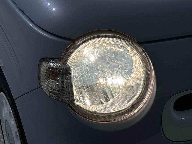 ミラココア ココアX 純正7インチナビ バックモニター キーフリー 純正7インチナビ フルセグ オートエアコン キーフリーフルホイールキャップ アイドリングストップ 電動格納式ドアミラー(40枚目)