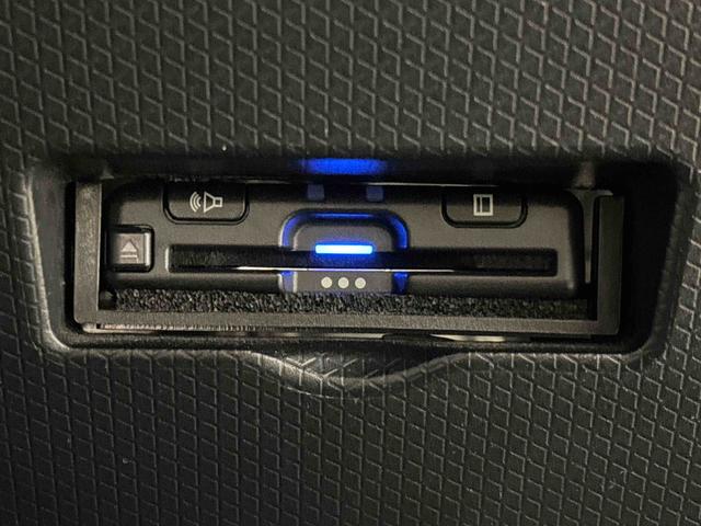 タント カスタムX ナビ バックカメラ ドラレコ ETC LEDオートライト パワースライドドアウェルカムオープン機能 運転席ロングスライドシ-ト 助手席ロングスライド アルミホイール キーフリーシステム プッシュスタート(8枚目)