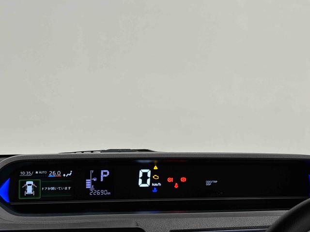 タント カスタムX ナビ バックカメラ ドラレコ ETC LEDオートライト パワースライドドアウェルカムオープン機能 運転席ロングスライドシ-ト 助手席ロングスライド アルミホイール キーフリーシステム プッシュスタート(19枚目)