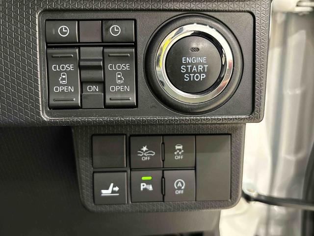 タント カスタムX ナビ バックカメラ ドラレコ ETC LEDオートライト パワースライドドアウェルカムオープン機能 運転席ロングスライドシ-ト 助手席ロングスライド アルミホイール キーフリーシステム プッシュスタート(20枚目)