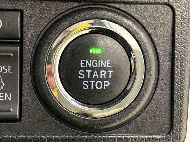 タント カスタムX ナビ バックカメラ ドラレコ ETC LEDオートライト パワースライドドアウェルカムオープン機能 運転席ロングスライドシ-ト 助手席ロングスライド アルミホイール キーフリーシステム プッシュスタート(21枚目)
