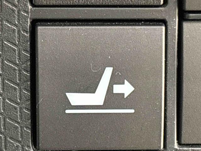 タント カスタムX ナビ バックカメラ ドラレコ ETC LEDオートライト パワースライドドアウェルカムオープン機能 運転席ロングスライドシ-ト 助手席ロングスライド アルミホイール キーフリーシステム プッシュスタート(23枚目)