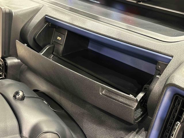 タント カスタムX ナビ バックカメラ ドラレコ ETC LEDオートライト パワースライドドアウェルカムオープン機能 運転席ロングスライドシ-ト 助手席ロングスライド アルミホイール キーフリーシステム プッシュスタート(28枚目)