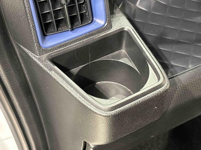 タント カスタムX ナビ バックカメラ ドラレコ ETC LEDオートライト パワースライドドアウェルカムオープン機能 運転席ロングスライドシ-ト 助手席ロングスライド アルミホイール キーフリーシステム プッシュスタート(33枚目)