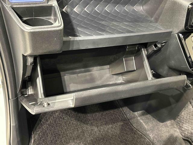 タント カスタムX ナビ バックカメラ ドラレコ ETC LEDオートライト パワースライドドアウェルカムオープン機能 運転席ロングスライドシ-ト 助手席ロングスライド アルミホイール キーフリーシステム プッシュスタート(34枚目)