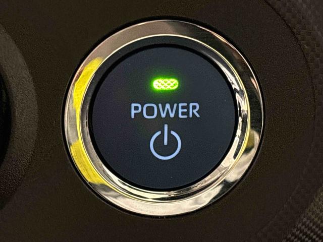 ロッキー プレミアムＧ　ＨＥＶ　ＬＥＤヘッドランプ・フォグランプ　全車速追従機能付アダプティブクルーズコントロール　レーンキープコントロール　ブラインドスポットモニター　１７インチアルミホイール　シートヒーター（22枚目）