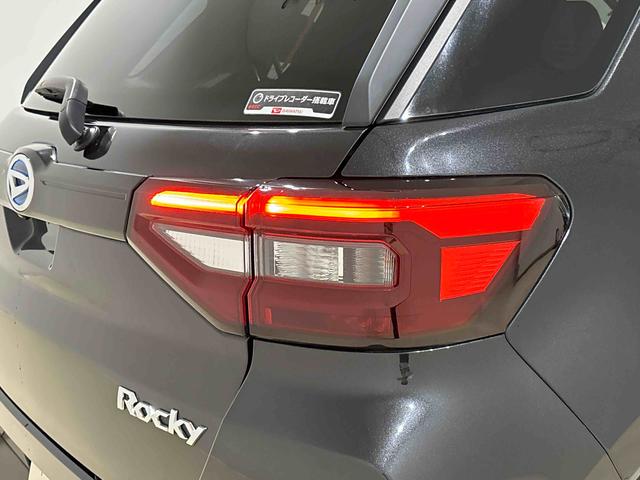 ロッキー プレミアムＧ　ＨＥＶ　ＬＥＤヘッドランプ・フォグランプ　全車速追従機能付アダプティブクルーズコントロール　レーンキープコントロール　ブラインドスポットモニター　１７インチアルミホイール　シートヒーター（48枚目）