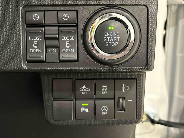 タント ファンクロスターボ　バックカメラ付き　両側パワースライドドア　ＬＥＤオートライト　パワースライドドアウェルカムオープン機能　電動格納式ドアミラー　助手席ロングスライド　助手席イージークローザー　　セキュリティアラーム　キーフリーシステム（19枚目）