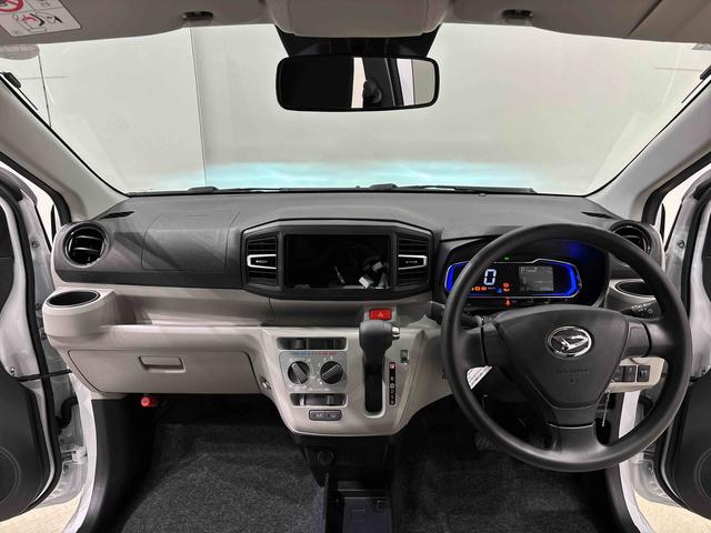 ミライース X リミテッドSAIII LEDヘッドライト バックカメラ付 オートライト オートハイビーム リヤワイパー リヤスモークガラス 電動格納式ドアミラー オーディオレス キーレスエントリーシステム 前後コーナーセンサー セキュリティアラーム マニュアルエアコン(11枚目)